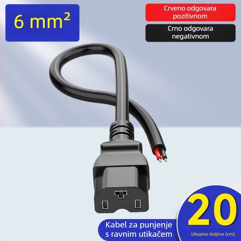 Gnijezdo za punjenje električnog vozila, sučelje litij baterije, napojni kabel, muški i ženski konektor, adapter za punjenje baterije