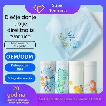 Dječje antibakterijske gaćice od modalnog materijala (90–95%), Klasa A, jednobojne bokserice za dječake, veličina 3–8 godina