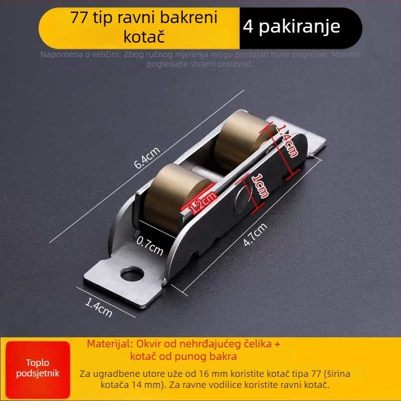Mali donji kotač za klizna vrata i tračnice prozora, aluminijska legura