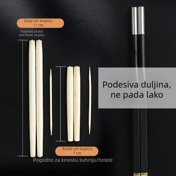 Dječje jednokratne štapiće s zamjenjivim vrhovima, drveni štapići kineskog stila za restorane hot pot