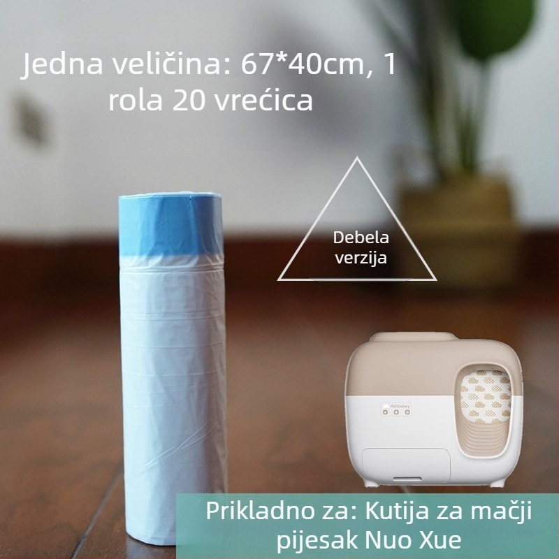 SNOW kutija za mačku i vrećica za otpad u kupaonici s automatskim zatvaranjem šnurlom, otporna na prašinu i blokira mirise, zavjesa za vrata
