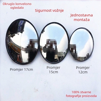 Retrovizor za motocikl i električni tricikl sa širokim vidnim poljem, ultrawiden ugao, konveksna ogledala, veliko i malo kružno ogledalo