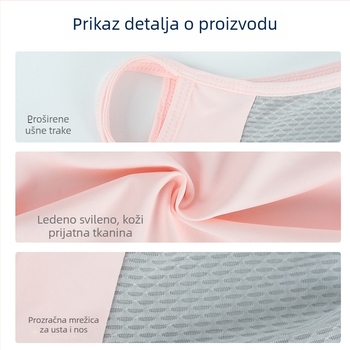 2025 nova ljetna maska za vožnju biciklom s UV zaštitom, prozračna, crna, s trakom za uši, Ice Silk tkanina