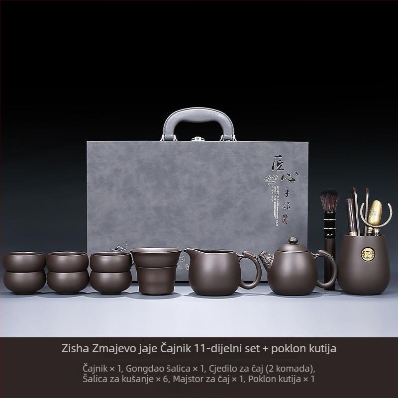Visokokvalitetni Gongfu čajni set od ljubičaste glinene za dom, dnevni boravak i ured — keramički čajnik s poklopcem, zdjela s poklopcem i čaše za čaj u poklon kutiji