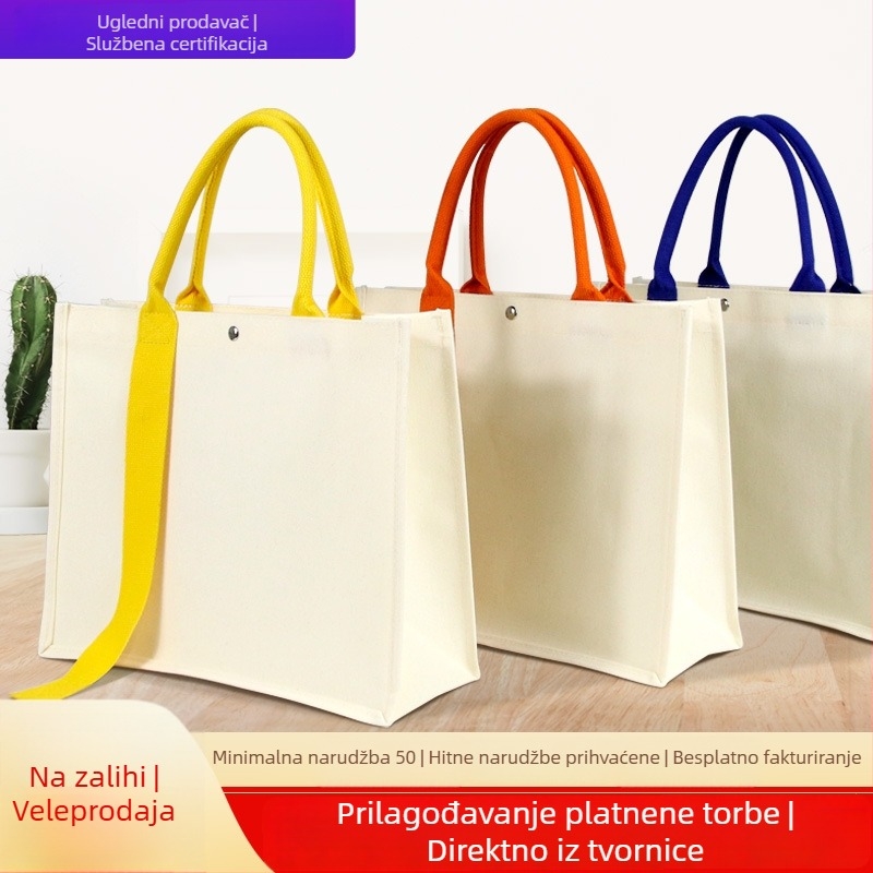 Prilagođena platnena tote torba s otiskom logotipa, ekološki 3D puf dizajn