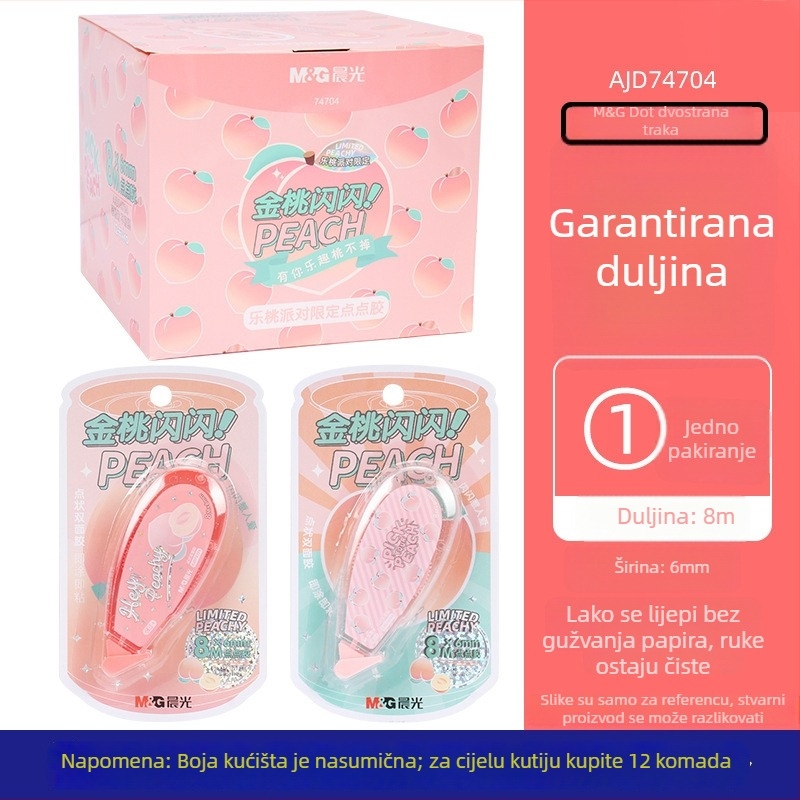 Dvostruka korektivna traka 6 mm, prozirna, duljine 8 m, za školu i ured, bez mrlja