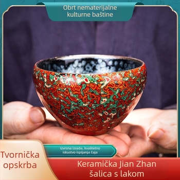 Ručna izrada porcelanska šalice za čaj Jianzhan, termički otporna s lakiranim završetkom, za osobnu uporabu