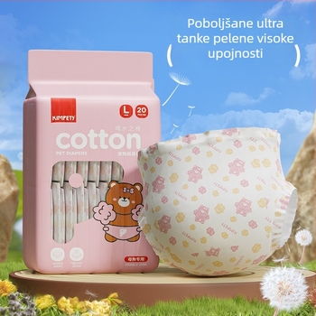 Pelene za pse i higijenske gaćice za štenad i odrasle pse, netkana tkanina, pakiranje 20 komada