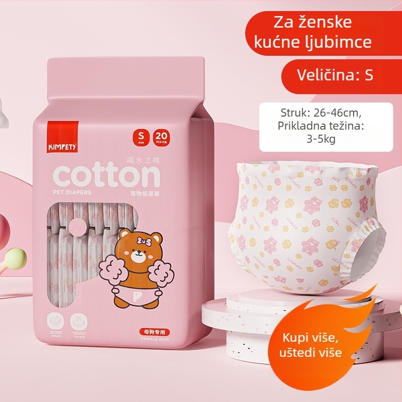 Pelene za pse i higijenske gaćice za štenad i odrasle pse, netkana tkanina, pakiranje 20 komada