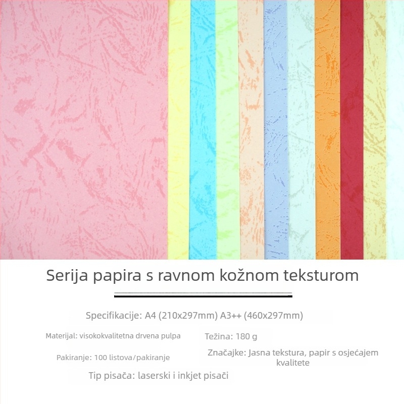 A4 180 g papir za povezivanje s ravnom kožnom teksturom, za korice dokumenata, 210 × 297 mm