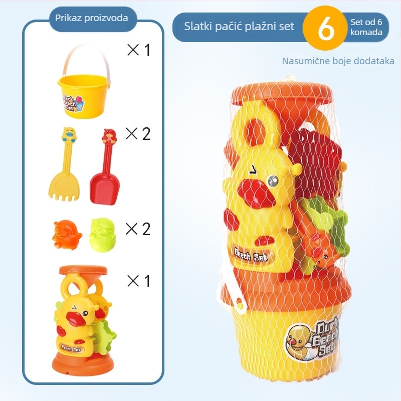 Set za plažu za djecu: lopatice za pijesak, kolica s pijeskom i ljetni alati za pijesak