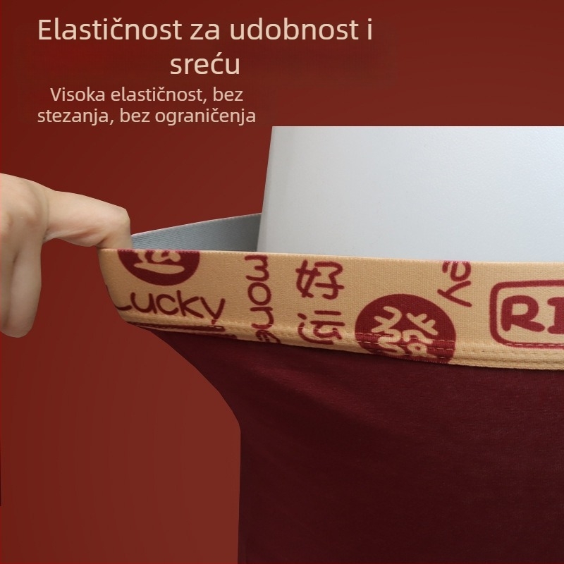Woodpecker crvene antibakterijske pamučne muške bokserice
