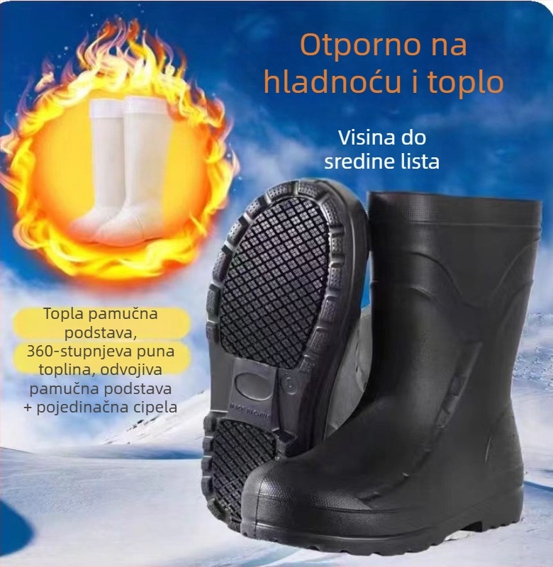 EVA bijele visoke čizme za kuhinju, otporne na ulje, pjenaste, protuklizne, vodootporne, otporno na prljavštinu, unisex