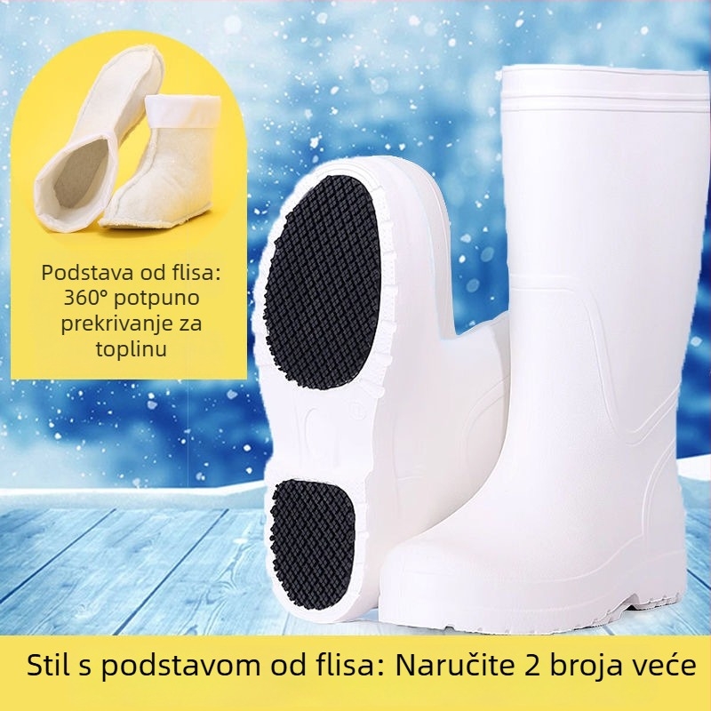 EVA bijele visoke čizme za kuhinju, otporne na ulje, pjenaste, protuklizne, vodootporne, otporno na prljavštinu, unisex