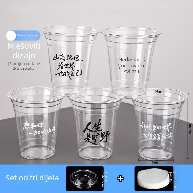 Jednokratna PET čaša za napitke mliječni čaj i kava, prozirna, promjer 98 mm, zapremina 401–500 ml