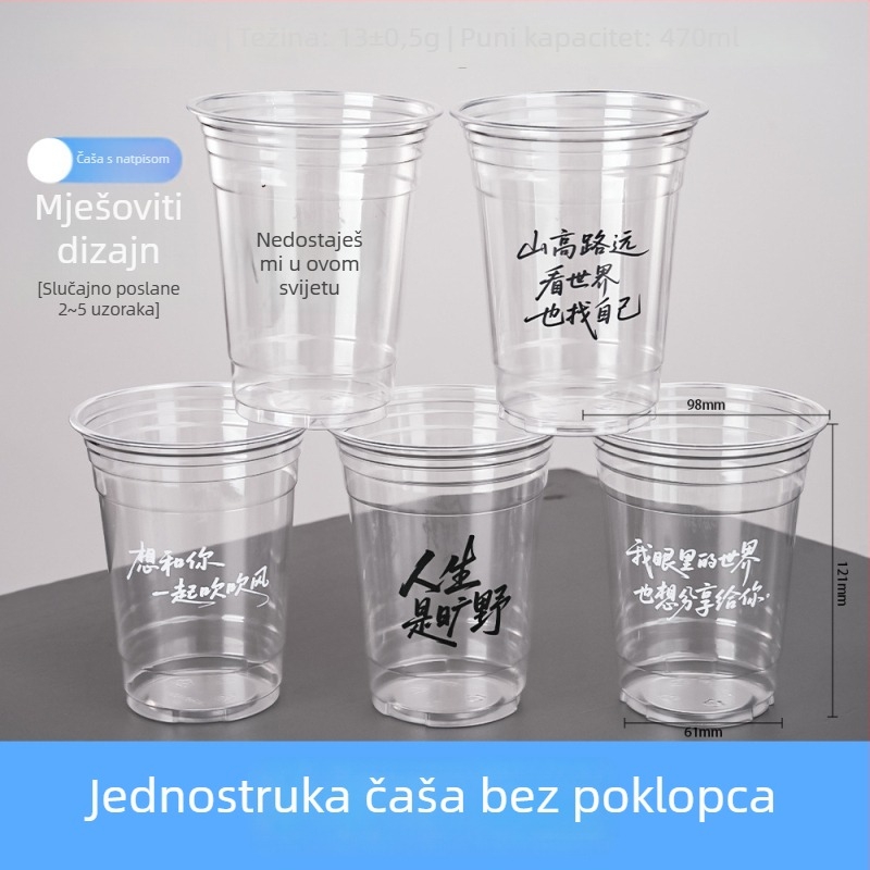 Jednokratna PET čaša za napitke mliječni čaj i kava, prozirna, promjer 98 mm, zapremina 401–500 ml