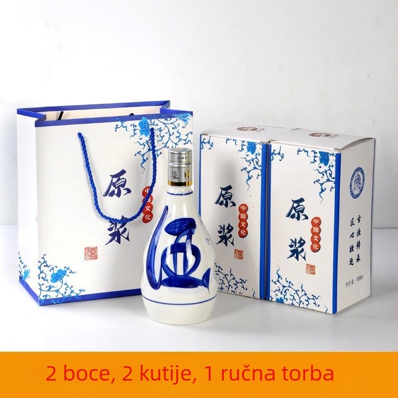 Set plavo-bijele keramičke boce za vino, prazna boca, zatvoreni posuda za vino, potpuni komplet u kutiji za poklon, vrhunska kvaliteta