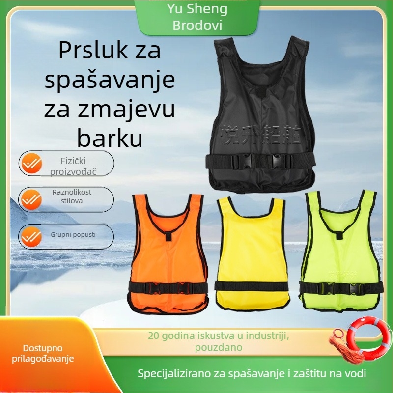 Prsluk za dragon boat, prijenosni i sklopivi, plutažni prsluk za utrke