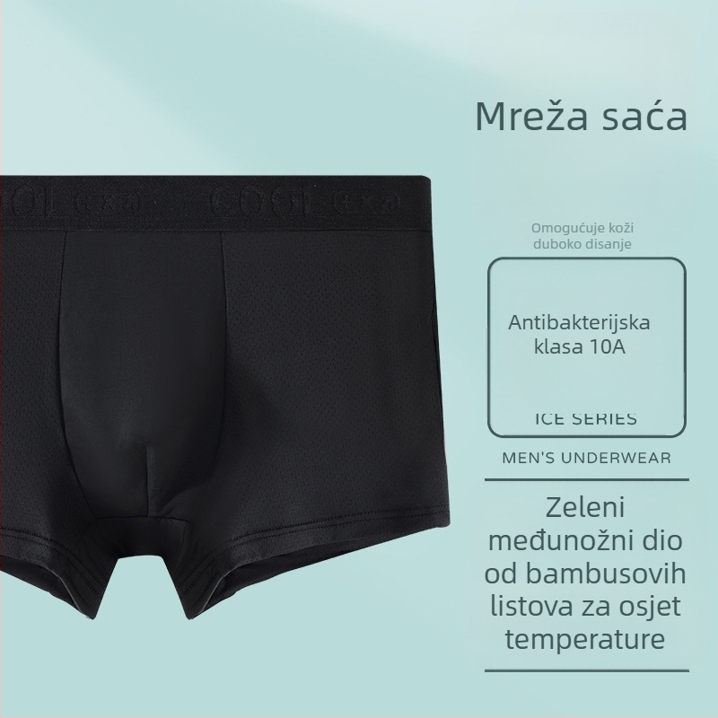 Muške boxerice od ice silk, antibakterijske, 10A, prozračne, srednjeg pojasa