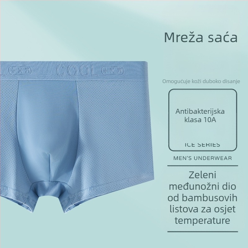 Muške boxerice od ice silk, antibakterijske, 10A, prozračne, srednjeg pojasa