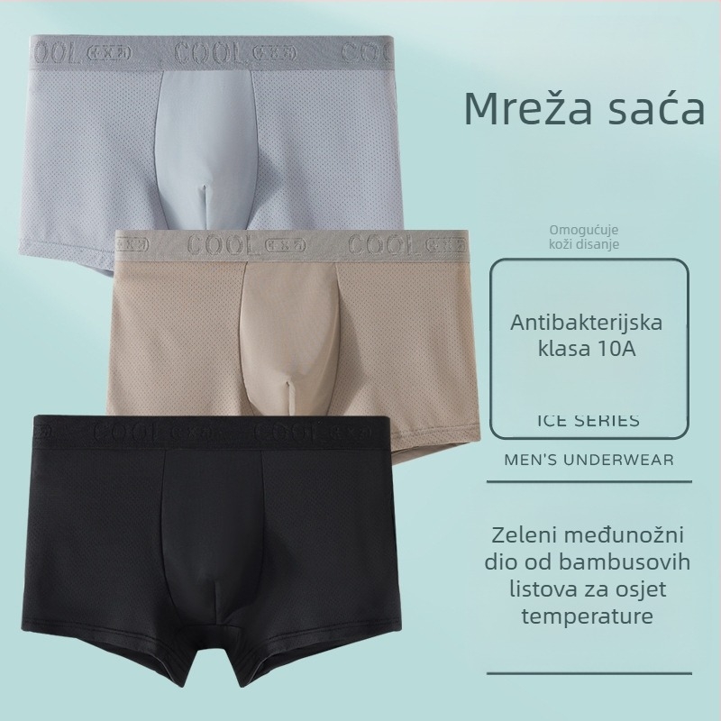 Muške boxerice od ice silk, antibakterijske, 10A, prozračne, srednjeg pojasa