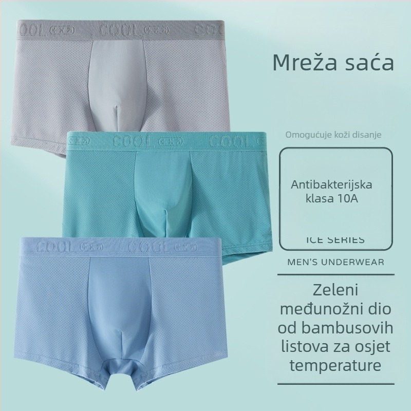 Muške boxerice od ice silk, antibakterijske, 10A, prozračne, srednjeg pojasa