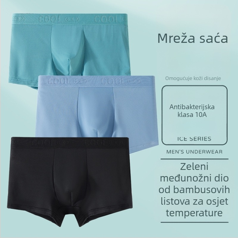 Muške boxerice od ice silk, antibakterijske, 10A, prozračne, srednjeg pojasa