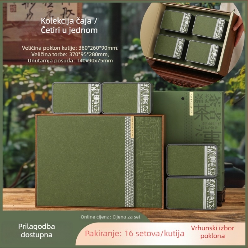 Poklon kutija zeleni čaj s Mingqian Longjing, Maojian i Biluo Chun – prazna kutija za poklon