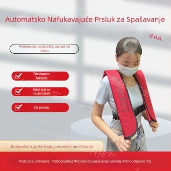 CCS morski automatski napuhujući prsluk za spašavanje s mogućnošću prilagođenog ispisa, prijenosni
