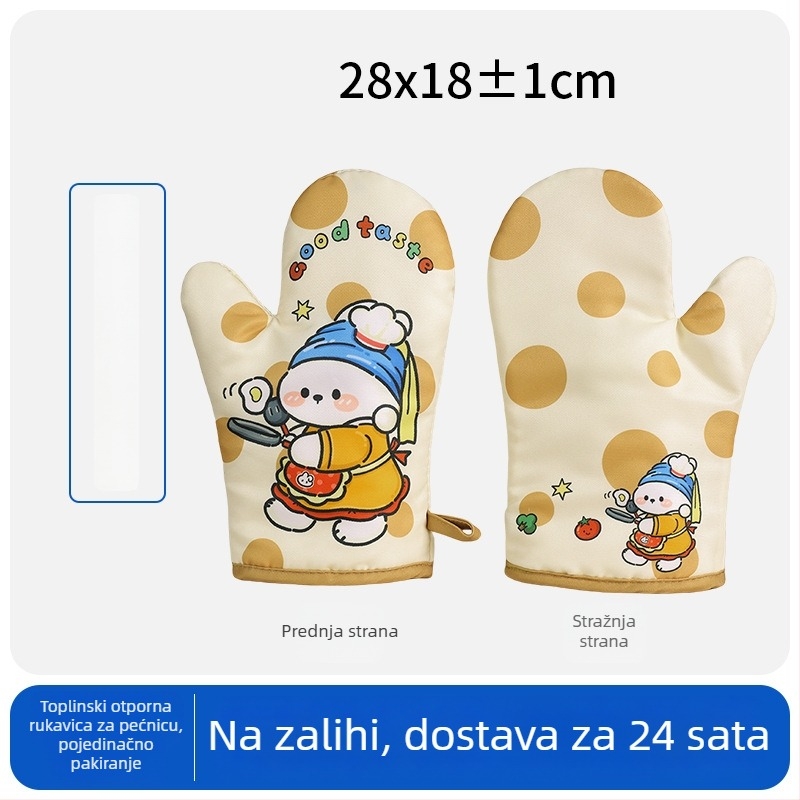 Slatke rukavice za pečenje za žene, visokokvalitetne kuhinjske rukavice za pećnicu, zaštita od opeklina za mikrovalne, debele i izolirane velike rukavice