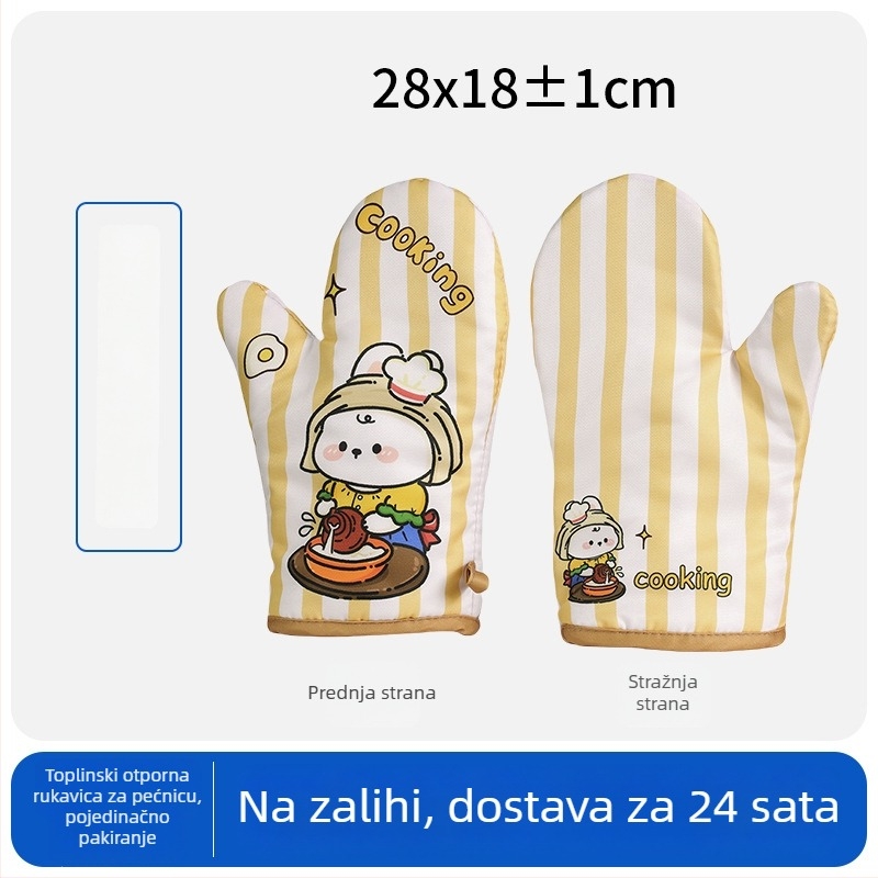 Slatke rukavice za pečenje za žene, visokokvalitetne kuhinjske rukavice za pećnicu, zaštita od opeklina za mikrovalne, debele i izolirane velike rukavice