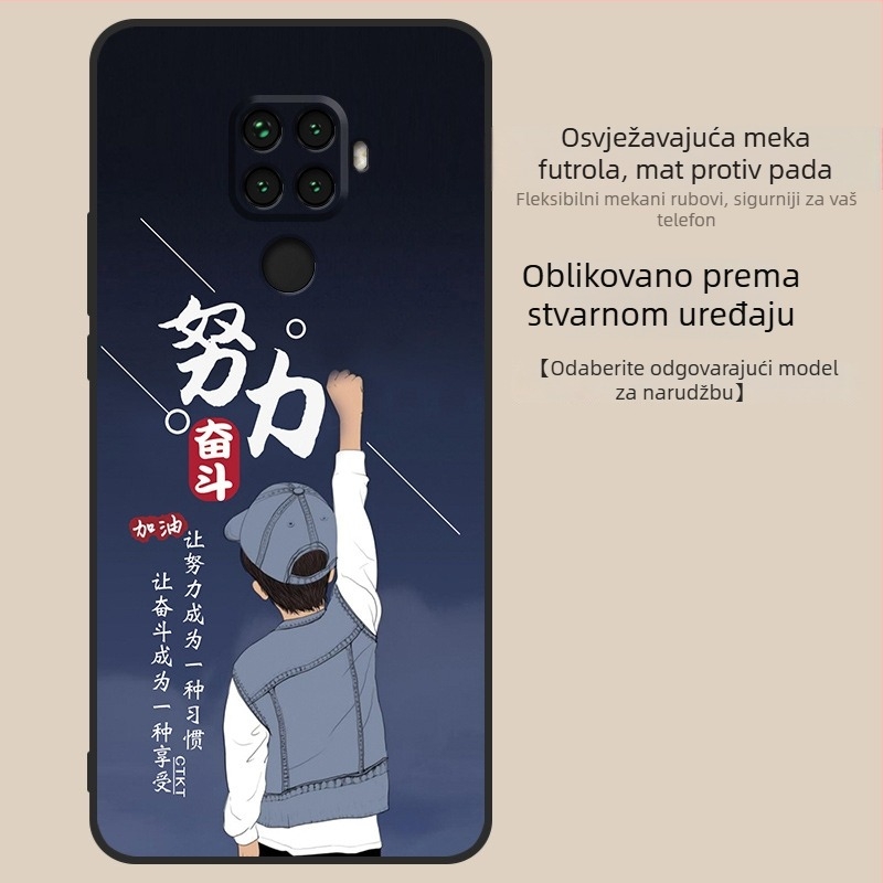 Kućište za Huawei NOVA5iPRO, model n0a5lp, otporno na padove, Mate32lite, SPN-al00