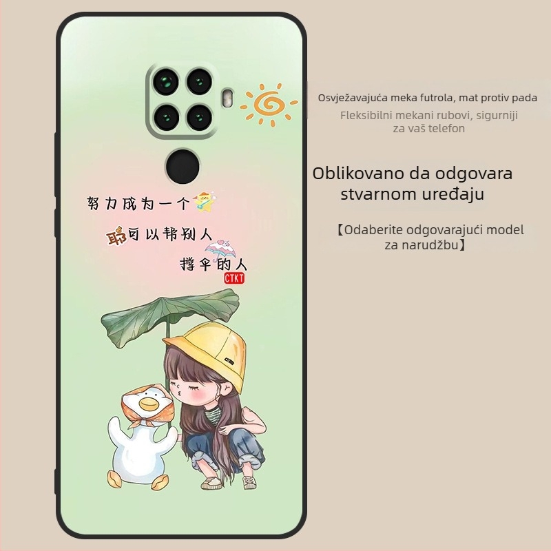 Kućište za Huawei NOVA5iPRO, model n0a5lp, otporno na padove, Mate32lite, SPN-al00