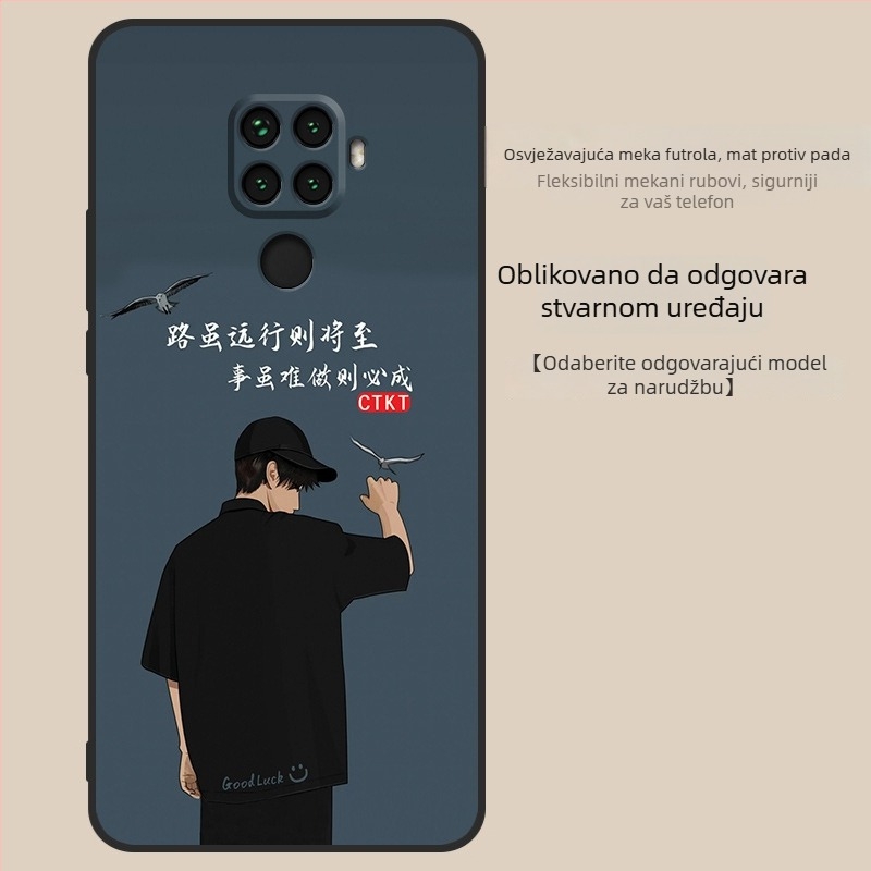 Kućište za Huawei NOVA5iPRO, model n0a5lp, otporno na padove, Mate32lite, SPN-al00