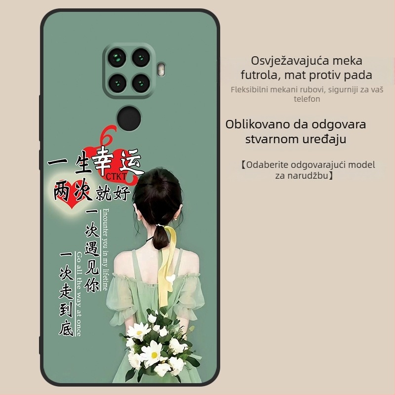 Kućište za Huawei NOVA5iPRO, model n0a5lp, otporno na padove, Mate32lite, SPN-al00