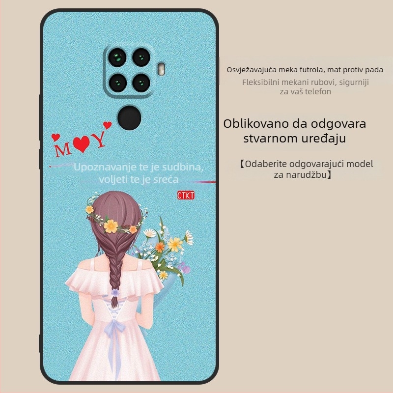 Kućište za Huawei NOVA5iPRO, model n0a5lp, otporno na padove, Mate32lite, SPN-al00