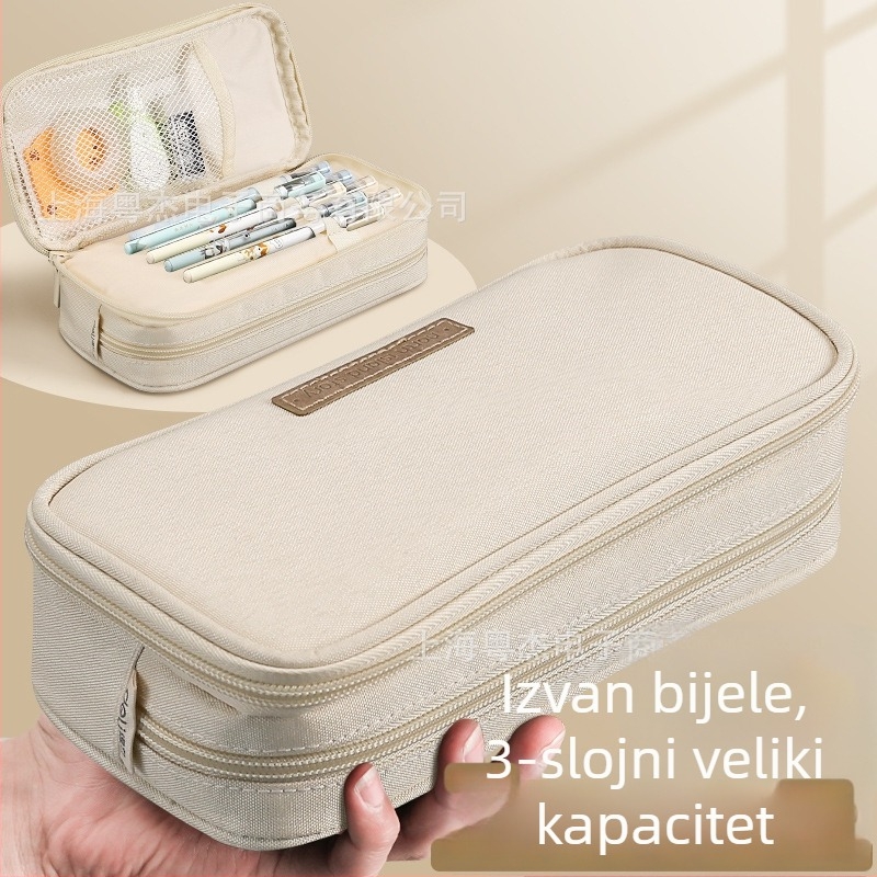 Deli pernica velikog kapaciteta za učenike, višeslojna, otporna na mrlje