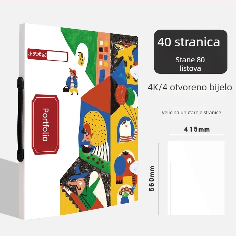 Prijenosni 4K umjetnički album i plakat knjiga, A3 portfel mapa, pohrana nagrada i certifikata, 8K kolekcijska mapa, A4 umjetnička mapa