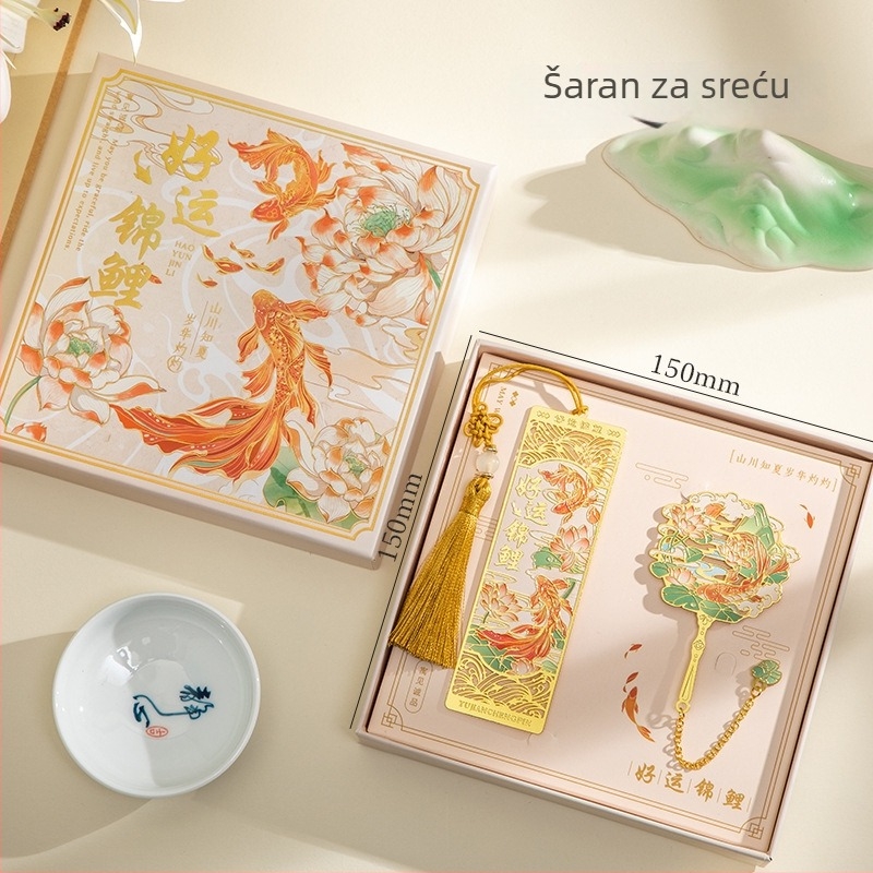 Zabranjeni grad: mesingana založka u poklon kutiji s koi motivom, vrhunski dizajn, dar za završetak studija