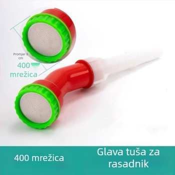 Pištolj za prskanje za rasadnike i mlaznica za navodnjavanje za staklenik