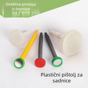 Pištolj za prskanje za rasadnike i mlaznica za navodnjavanje za staklenik