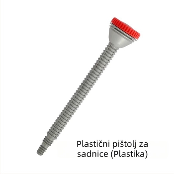 Pištolj za prskanje za rasadnike i mlaznica za navodnjavanje za staklenik