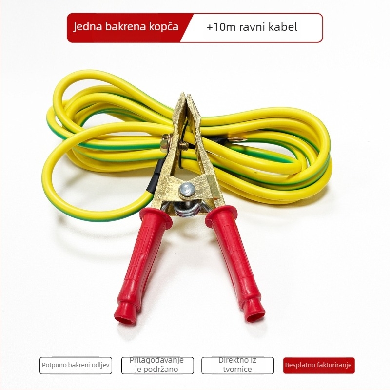 Bakrena elektrostatička svornjaka za kemijske tvornice, svornjak za otpuštanje uzemljivačkog vodiča, otporna na eksplozije svornjak, certifikacija visokog napona, antistatična