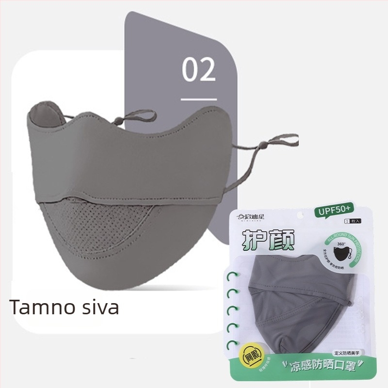 Jednobojna trodimenzionalna maska za UV zaštitu UPF50+ za muškarce i žene, za vanjsku upotrebu, prozračna