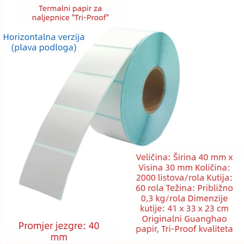 Trostruka otpornost termalni papir za etikete 30×20 mm, samoljepljive etikete za čaj s mlijekom, klasifikacija u trgovini i skladištu, termične naljepnice na skladištu