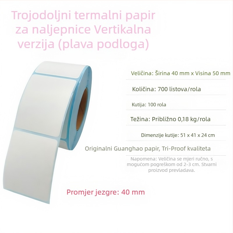 Trostruka otpornost termalni papir za etikete 30×20 mm, samoljepljive etikete za čaj s mlijekom, klasifikacija u trgovini i skladištu, termične naljepnice na skladištu