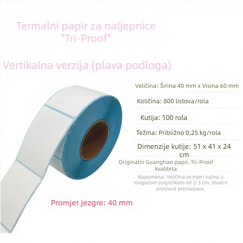 Trostruka otpornost termalni papir za etikete 30×20 mm, samoljepljive etikete za čaj s mlijekom, klasifikacija u trgovini i skladištu, termične naljepnice na skladištu