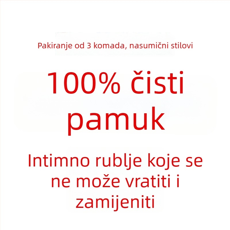 Muške boxerice velikog broja, udobne za spavanje i kućnu upotrebu, pamuk