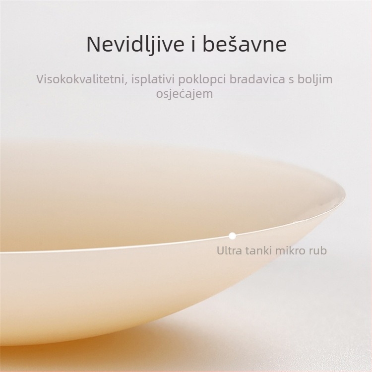Tanak silikon za grudi, samoljepljive, prozračne zaštitne za bradavice, zaštita od izbočina