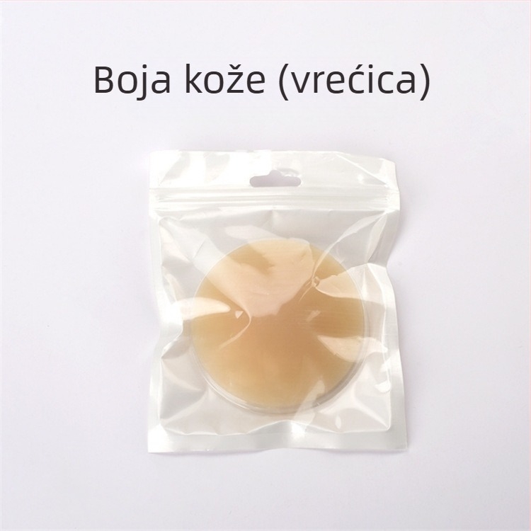 Tanak silikon za grudi, samoljepljive, prozračne zaštitne za bradavice, zaštita od izbočina